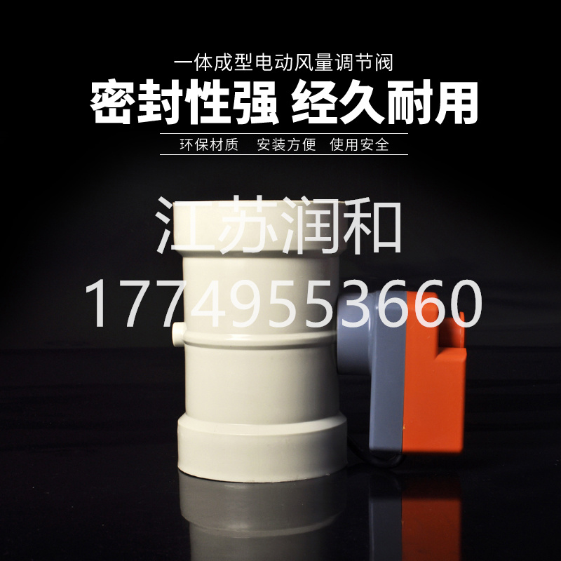 PPH�綯�緧��ܳв庸��DN15-DN2000